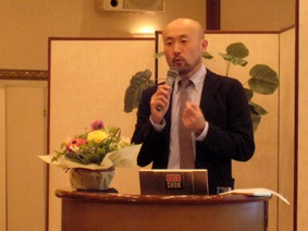 福島県花を愛する会での講演